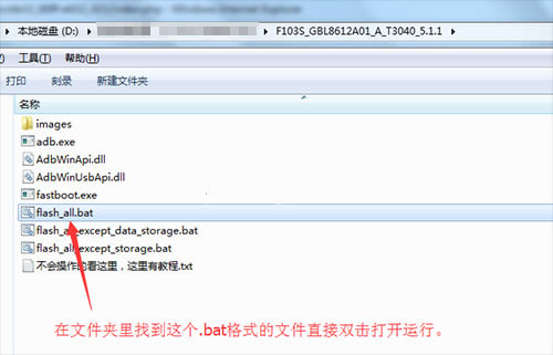 ����F103Sˢ���̳� ����F103S��ˢ��ש�̳�