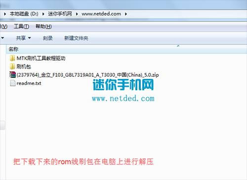 ����F103ˢ���̳� ����F103��ˢ��ש�̳�