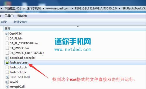 ����F103ˢ���̳� ����F103��ˢ��ש�̳�