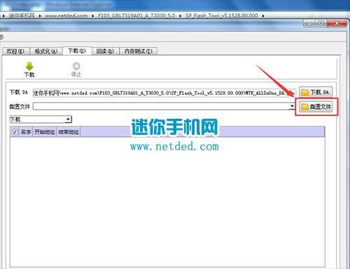 ����F103ˢ���̳� ����F103��ˢ��ש�̳�