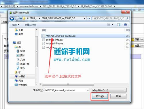 ����F103ˢ���̳� ����F103��ˢ��ש�̳�