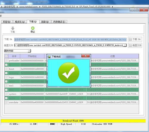����F103ˢ���̳� ����F103��ˢ��ש�̳�