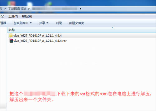 vivo Y627��ˢˢ���̳� vivo Y627��ˢ��ש������