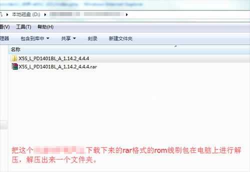 vivo X5SL��ˢˢ���̳� vivo X5SL��ˢ��ש������