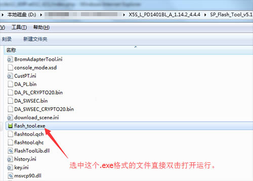 vivo X5SL��ˢˢ���̳� vivo X5SL��ˢ��ש������