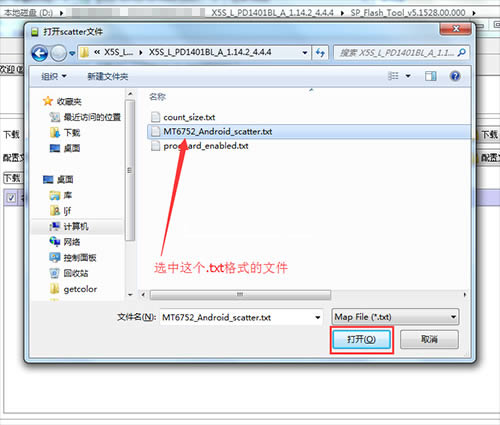 vivo X5SL��ˢˢ���̳� vivo X5SL��ˢ��ש������
