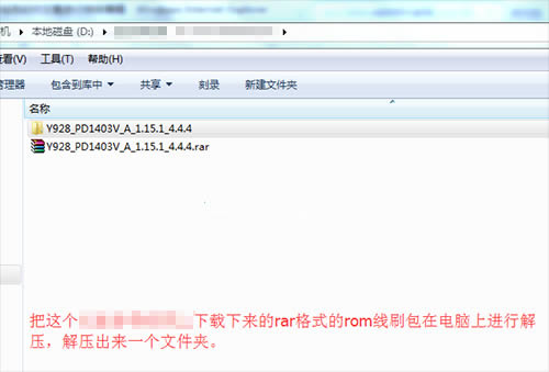 vivo Y928��ˢˢ���̳� vivo Y928��ˢ��שϵͳ������