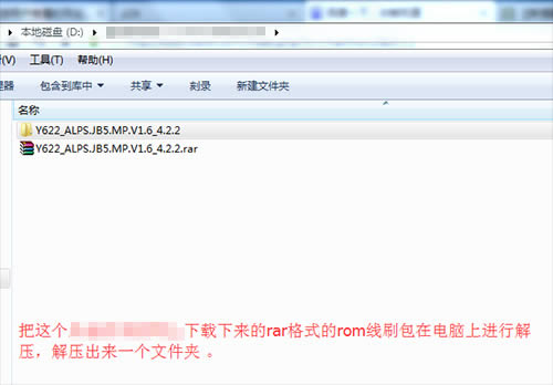 vivo Y622��ˢˢ���̳� vivo Y622��ˢ��ש������