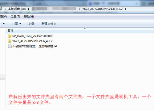 vivo Y622��ˢˢ���̳� vivo Y622��ˢ��ש������