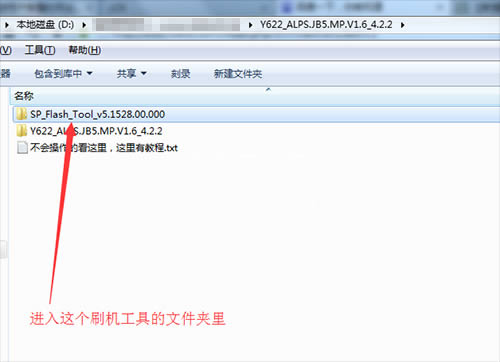vivo Y622��ˢˢ���̳� vivo Y622��ˢ��ש������