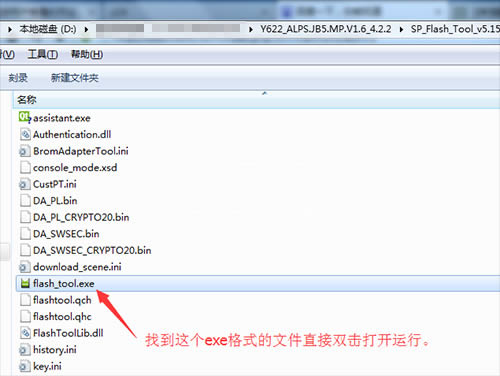 vivo Y622��ˢˢ���̳� vivo Y622��ˢ��ש������