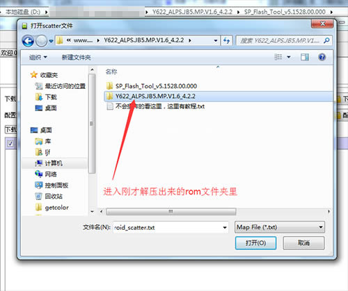 vivo Y622��ˢˢ���̳� vivo Y622��ˢ��ש������