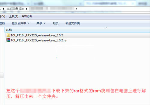 TCL P316L��ˢˢ���̳� TCL P316L��ˢ������ �ɾ�ש