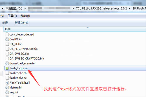 TCL P316L��ˢˢ���̳� TCL P316L��ˢ������ �ɾ�ש