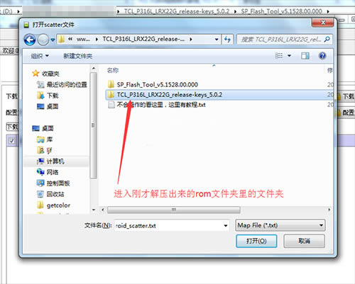 TCL P316L��ˢˢ���̳� TCL P316L��ˢ������ �ɾ�ש