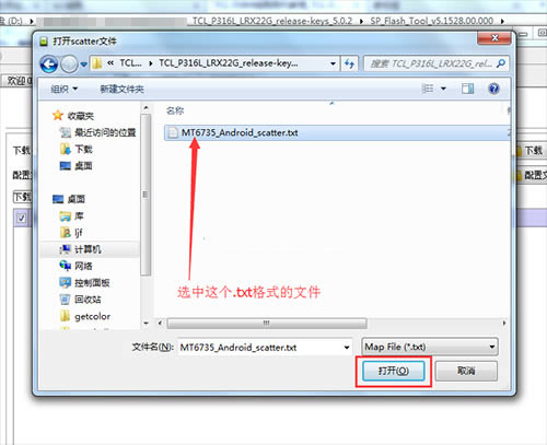 TCL P316L��ˢˢ���̳� TCL P316L��ˢ������ �ɾ�ש