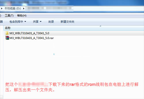 ����M3��ˢˢ���̳� ����M3��ˢ��שˢ��������