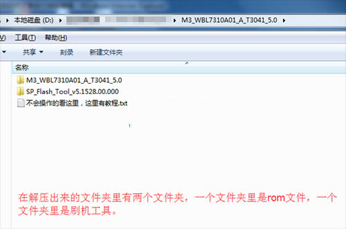 ����M3��ˢˢ���̳� ����M3��ˢ��שˢ��������