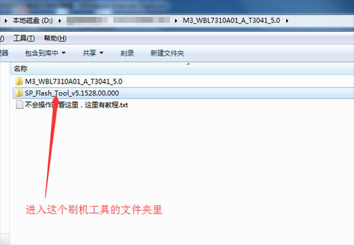 ����M3��ˢˢ���̳� ����M3��ˢ��שˢ��������