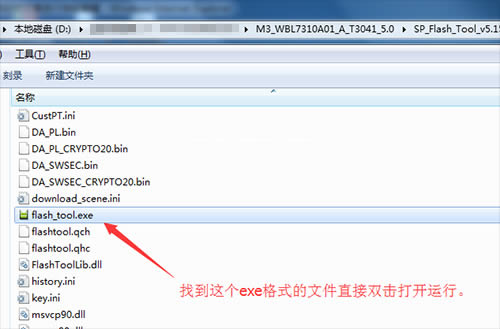 ����M3��ˢˢ���̳� ����M3��ˢ��שˢ��������