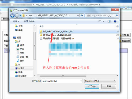 ����M3��ˢˢ���̳� ����M3��ˢ��שˢ��������