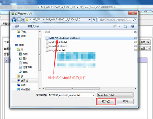 ����M3��ˢˢ���̳� ����M3��ˢ��שˢ��������