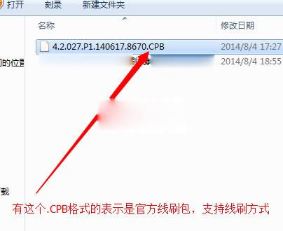 ����7060Sˢ���̳� ����7060S��ˢˢ����ש�̳�