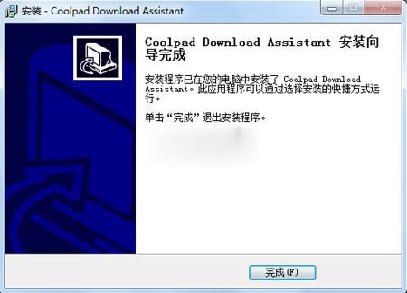 ����7060Sˢ���̳� ����7060S��ˢˢ����ש�̳�