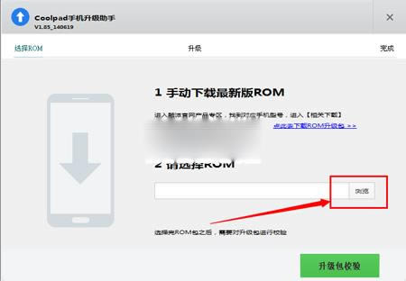 ����7060Sˢ���̳� ����7060S��ˢˢ����ש�̳�