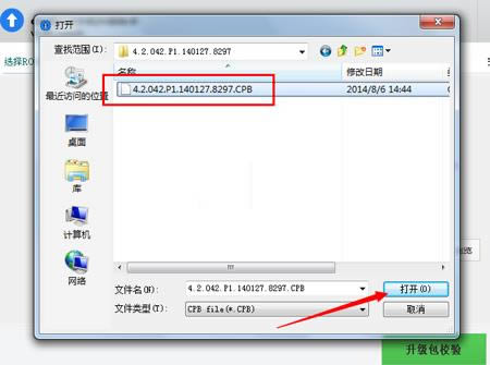 ����7060Sˢ���̳� ����7060S��ˢˢ����ש�̳�