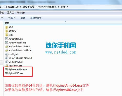 ����8702Dˢ���̳� ����8702D��ˢˢ����ש�̳�