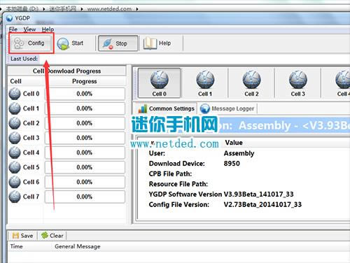 ����8702Dˢ���̳� ����8702D��ˢˢ����ש�̳�