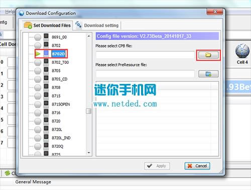 ����8702Dˢ���̳� ����8702D��ˢˢ����ש�̳�