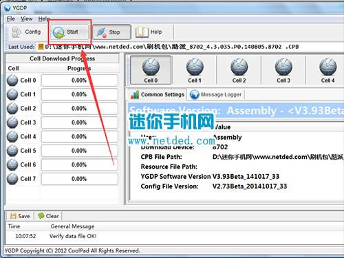 ����8702Dˢ���̳� ����8702D��ˢˢ����ש�̳�