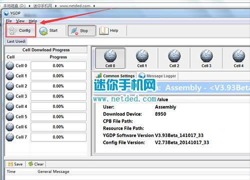 ����8195ˢ���̳� ����8195��ˢˢ����ש�̳�