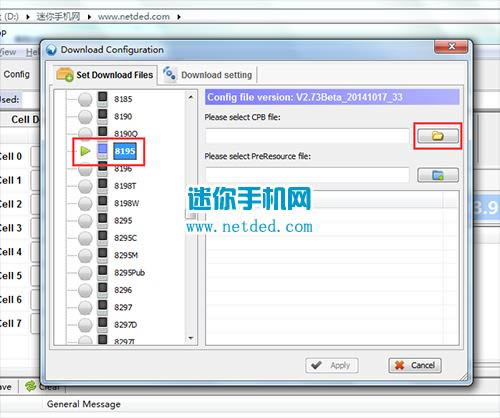 ����8195ˢ���̳� ����8195��ˢˢ����ש�̳�