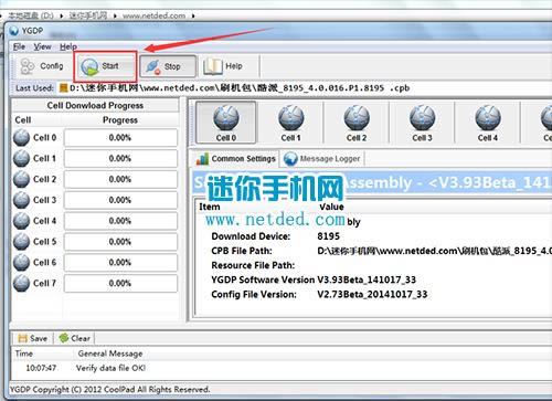 ����8195ˢ���̳� ����8195��ˢˢ����ש�̳�