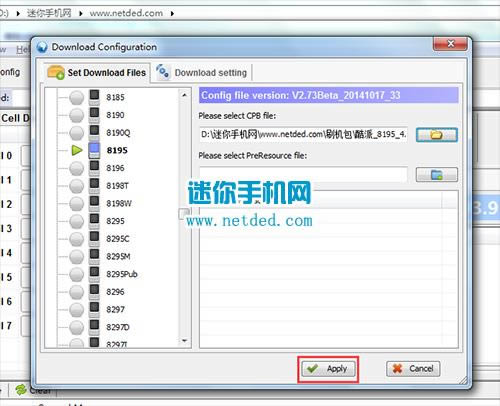 ����8195ˢ���̳� ����8195��ˢˢ����ש�̳�
