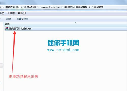 ����8071ˢ���̳� ����8071��ˢˢ����ש�̳�