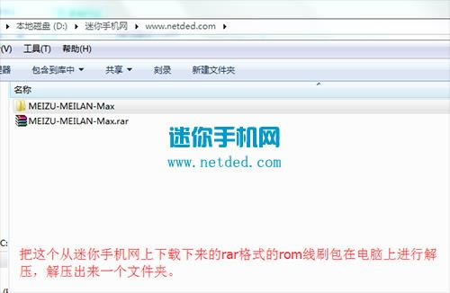 ��������Maxˢ���̳� ����Max��ˢ��ש�̳�