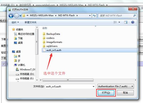 ��������Maxˢ���̳� ����Max��ˢ��ש�̳�