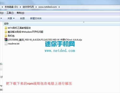 ����Y60-Wˢ���̳� ����Y60-W����ˢ����ש�̳�