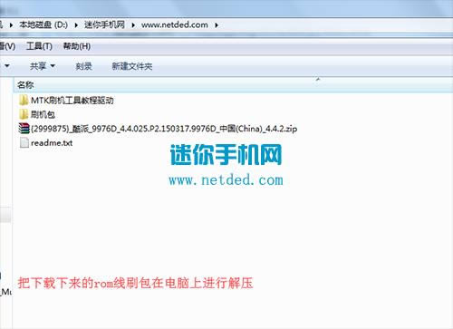 ���ɴ���1S 9976D��ˢˢ����ש�̳�