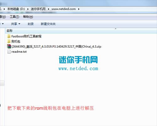 ����5217ˢ���̳� ����5217��ˢˢ����ש�̳�