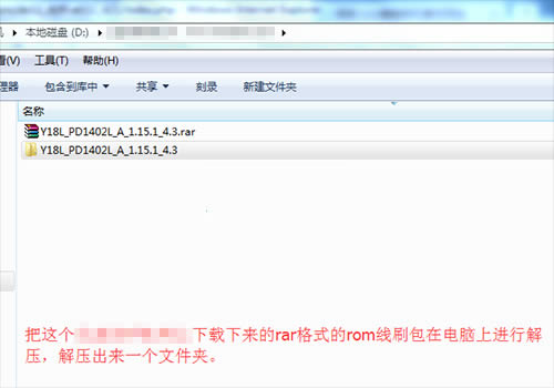 vivo Y18L��ˢˢ���̳� vivo Y18L��ˢ��ש������