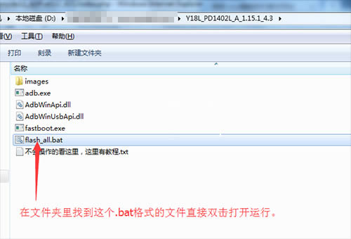 vivo Y18L��ˢˢ���̳� vivo Y18L��ˢ��ש������