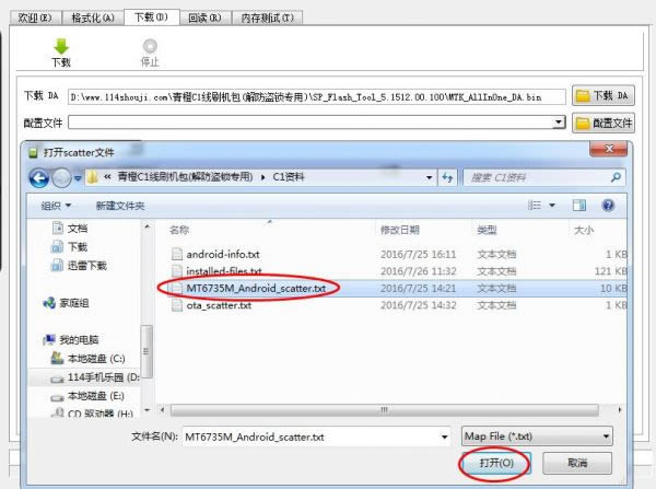 ���C1 D51732ˢ���̳� ���C1��ˢ��ש�̳�