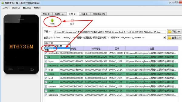 ���C1 D51732ˢ���̳� ���C1��ˢ��ש�̳�
