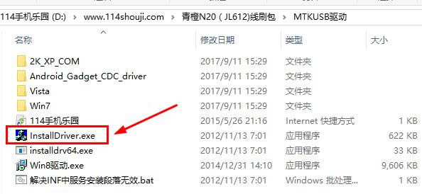 ���N20 JL612ˢ���̳� ���N20��ˢ��ש�̳�