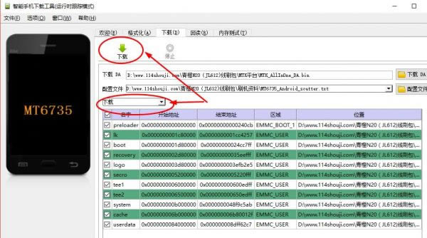 ���N20 JL612ˢ���̳� ���N20��ˢ��ש�̳�